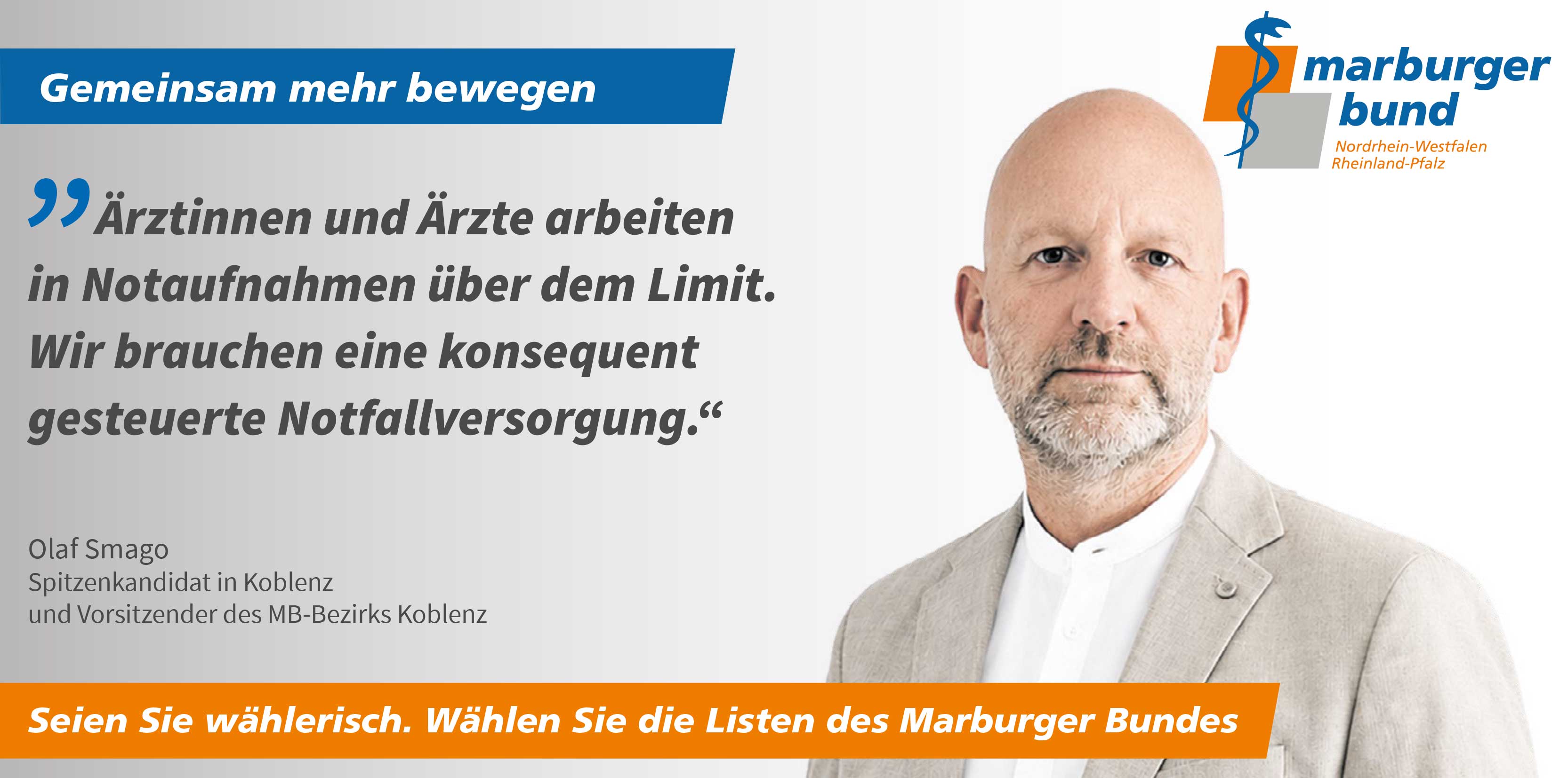 Olaf Smago: "Eine Reform benötigt klare Strukturen, ausreichend Personal und passende Ausstattung."