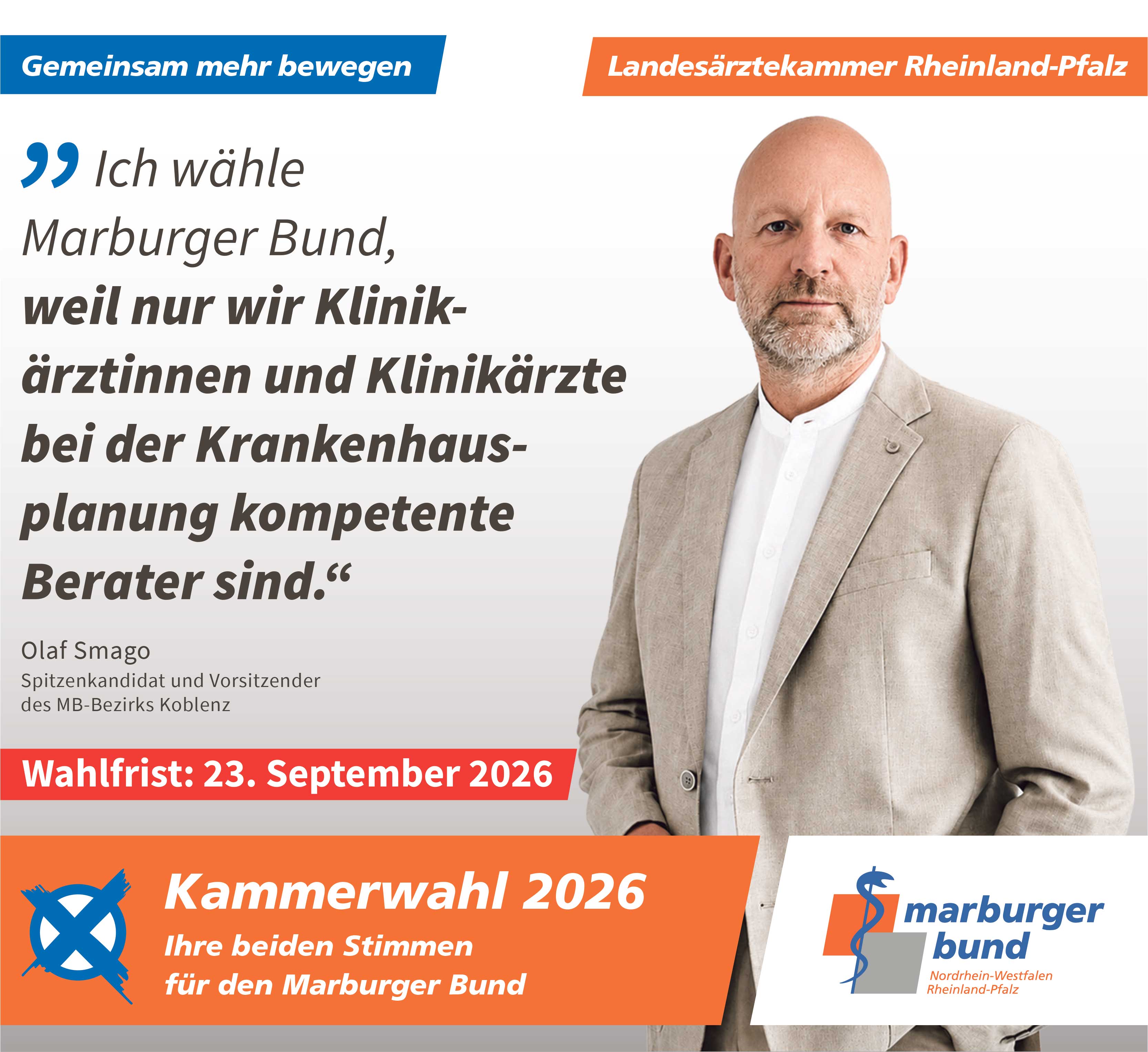 Olaf Smago appelliert: "Wählen Sie den Marburger Bund - niemand sonst wird die Politik künftig bei der Krankenhausplan beraten."