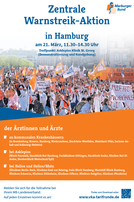 Poster Warnstreik in Hamburg