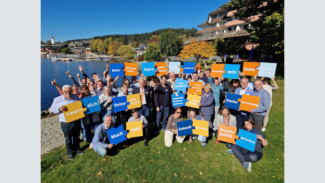 Kickoff der "Aktivierungskampagne" zur Kammerwahl 2026